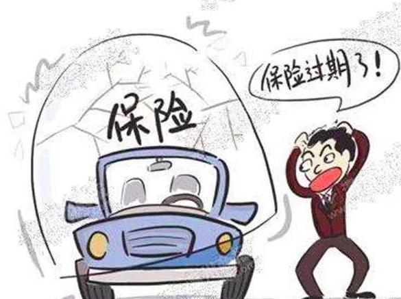 二手車每年保險(xiǎn)多少錢_二手車第二年保險(xiǎn)貴嗎_保險(xiǎn)貴二手車年檢能過嗎