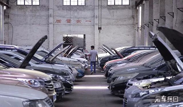 事故車值得入手嗎_什么樣的事故車值得購買_事故車什么價(jià)位