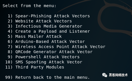 制作釣魚網(wǎng)站_釣魚制作網(wǎng)站_制作釣魚網(wǎng)站的軟件