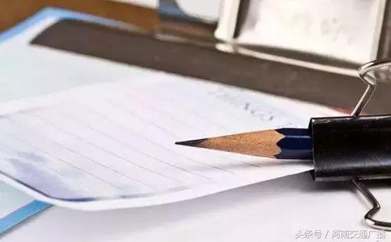 安陽(yáng)抵押車(chē)交易市場(chǎng)_安陽(yáng)抵押車(chē)_安陽(yáng)汽車(chē)去哪里正規(guī)抵押