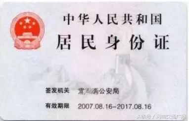 安陽(yáng)抵押車(chē)_安陽(yáng)抵押車(chē)交易市場(chǎng)_安陽(yáng)汽車(chē)去哪里正規(guī)抵押