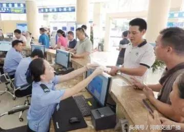 安陽(yáng)汽車(chē)去哪里正規(guī)抵押_安陽(yáng)抵押車(chē)_安陽(yáng)抵押車(chē)交易市場(chǎng)