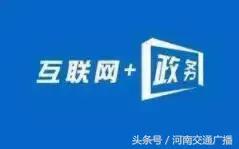 安陽(yáng)抵押車(chē)_安陽(yáng)汽車(chē)去哪里正規(guī)抵押_安陽(yáng)抵押車(chē)交易市場(chǎng)