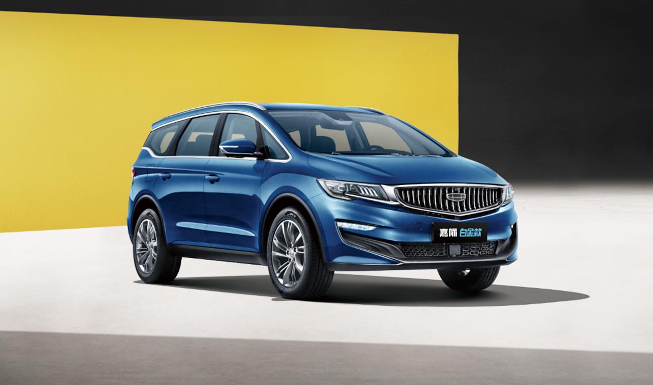 吉利嘉際二手車_吉利嘉際二手車價(jià)格_吉利二手車嘉際多少錢