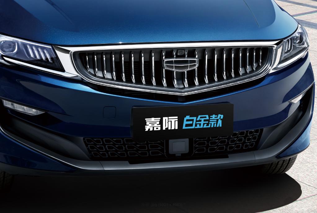 吉利嘉際二手車_吉利二手車嘉際多少錢_吉利嘉際二手車價(jià)格