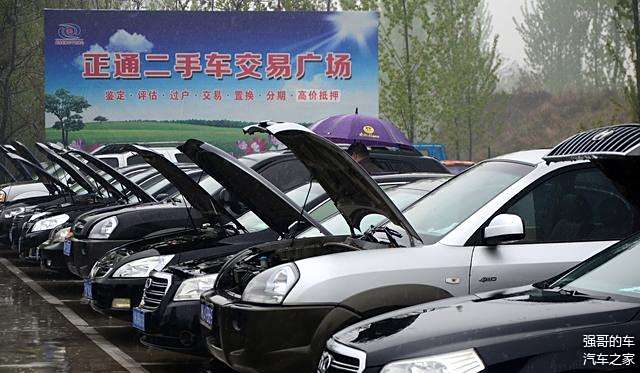 買了個二手車強險怎么辦_買二手車交強險_二手車如何買交強險