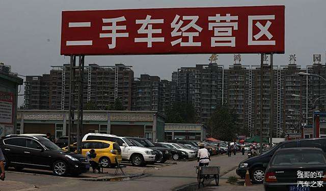 買了個二手車強險怎么辦_二手車如何買交強險_買二手車交強險