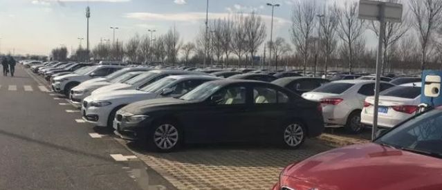 車賣給按揭二手怎么過(guò)戶_按揭車賣給二手車行賣車流程_按揭車怎么賣給二手車