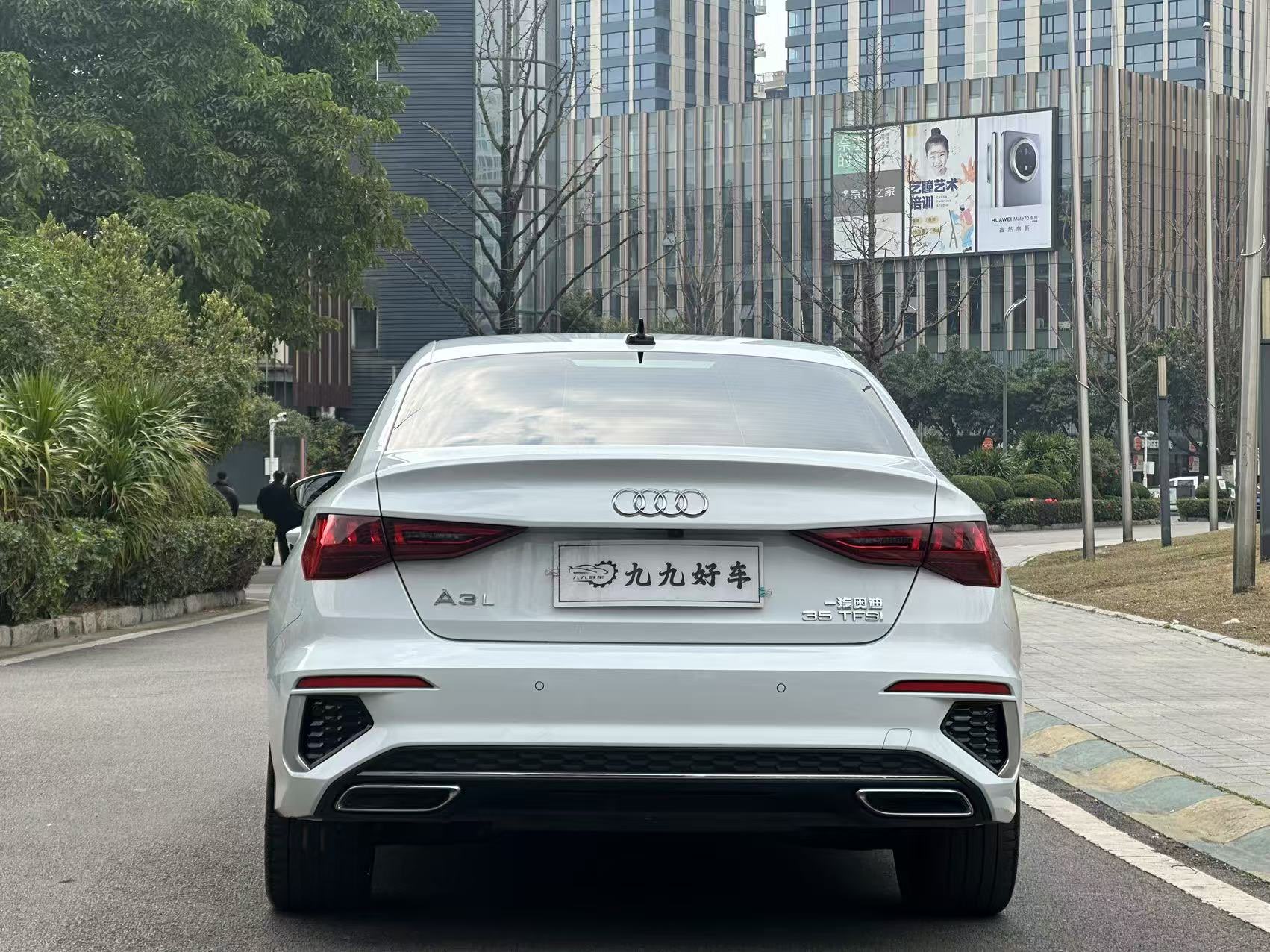 二手奧迪A3兩廂報價_18年的奧迪a3二手車多少錢_奧迪A3 2022款 Sportback 35 TFSI 時尚運動型